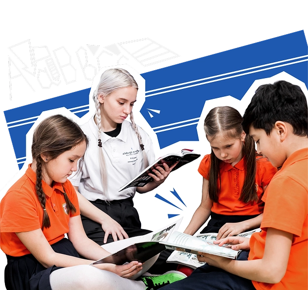 Международная педагогика