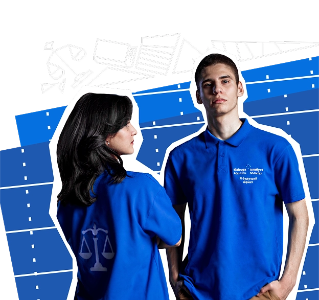 Юриспруденция и управление рисками