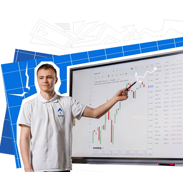 Экономика и управление проектом