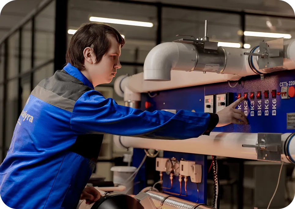 Компетенции