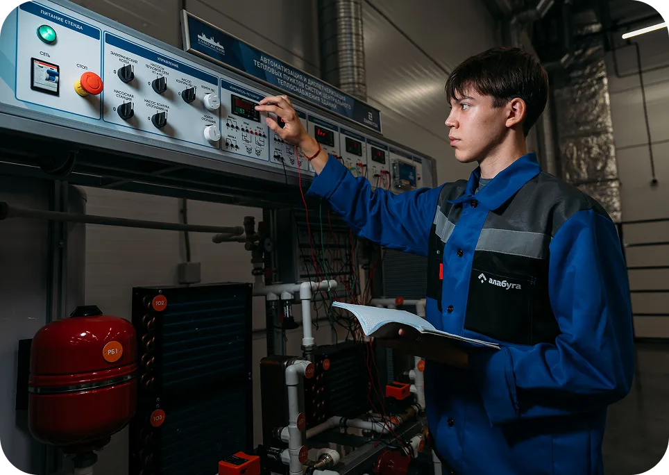 Промышленное оборудование. КИПиА