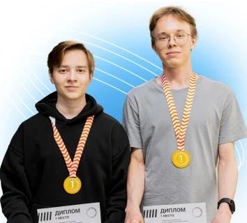 Кирилл Мухачев и Артём Фатхелбаянов