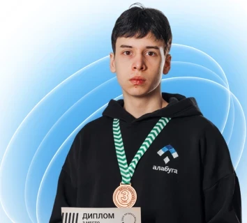 Ярослав Щербаков