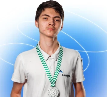 Герасименко Илья